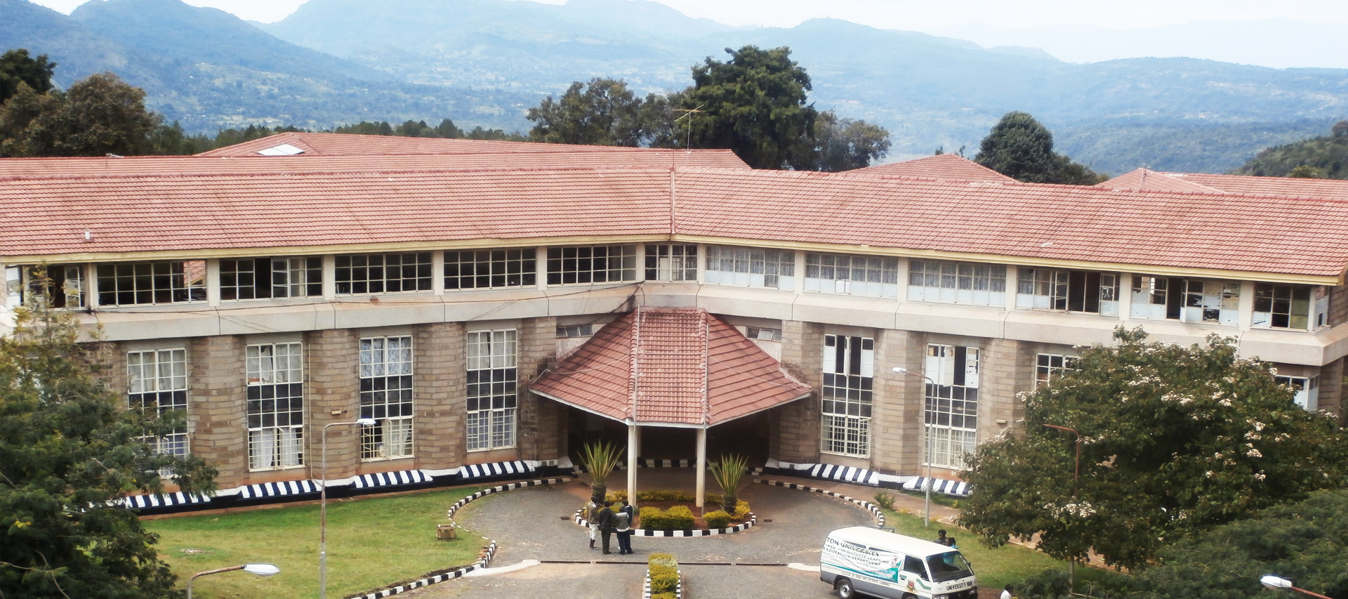 Moi Teachers College - Administration Block